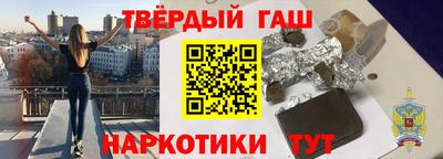 молекула духа Кингисепп