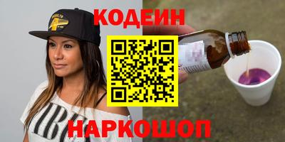 бошки Кинель