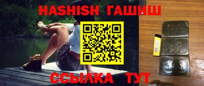 хмурый Кимры
