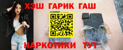 бошки Кинель