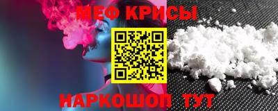 хмурый Кимры