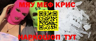 apvp Абинск