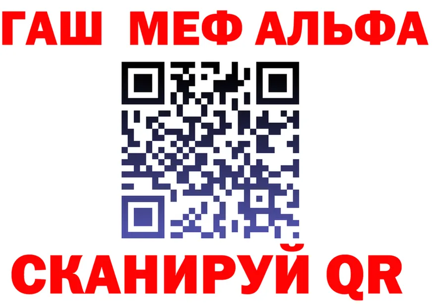 МЕФ VHQ маркетплейс площадка MEGA Реутов