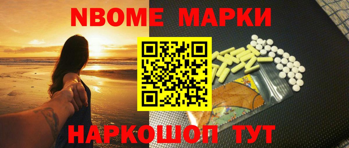 OMG зеркало  LSD-25 экстази ecstasy  Реутов  LSD-25 экстази ecstasy 