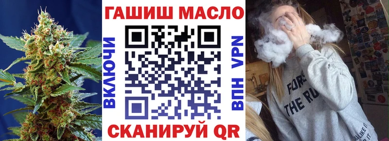 Дистиллят ТГК вейп с тгк  Реутов 