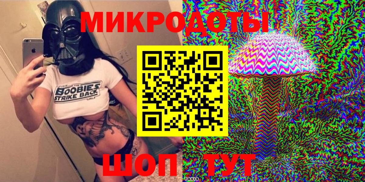 Реутов  Галлюциногенные грибы мицелий  Вход с VPN  купить наркотики сайты  Галлюциногенные грибы Cubensis 