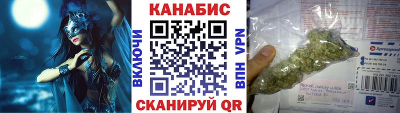 купить наркоту  Реутов  Бошки марихуана LSD WEED 