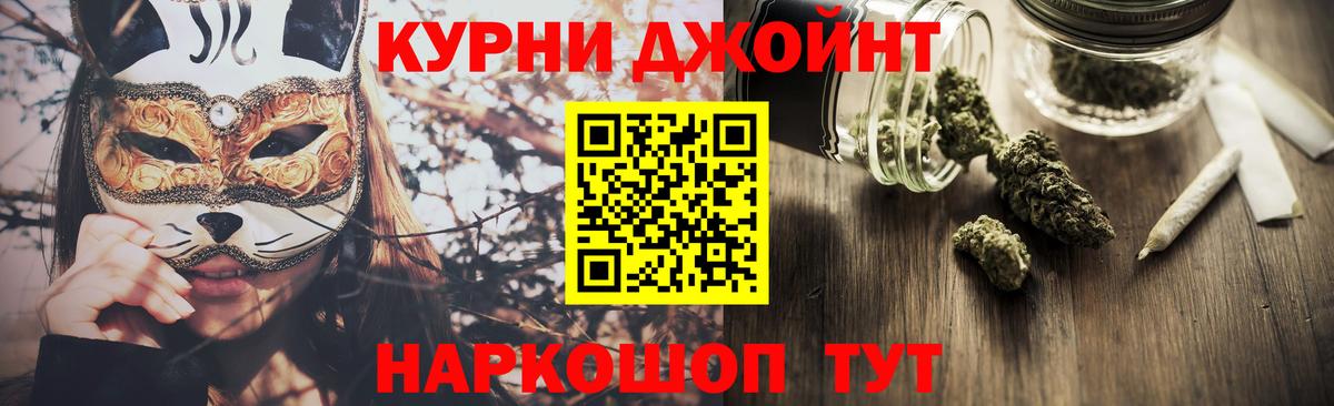 Бошки Шишки ГИДРОПОН  Марихуана Amnesia  Марихуана SATIVA & INDICA  Бошки Шишки сатива  Реутов 